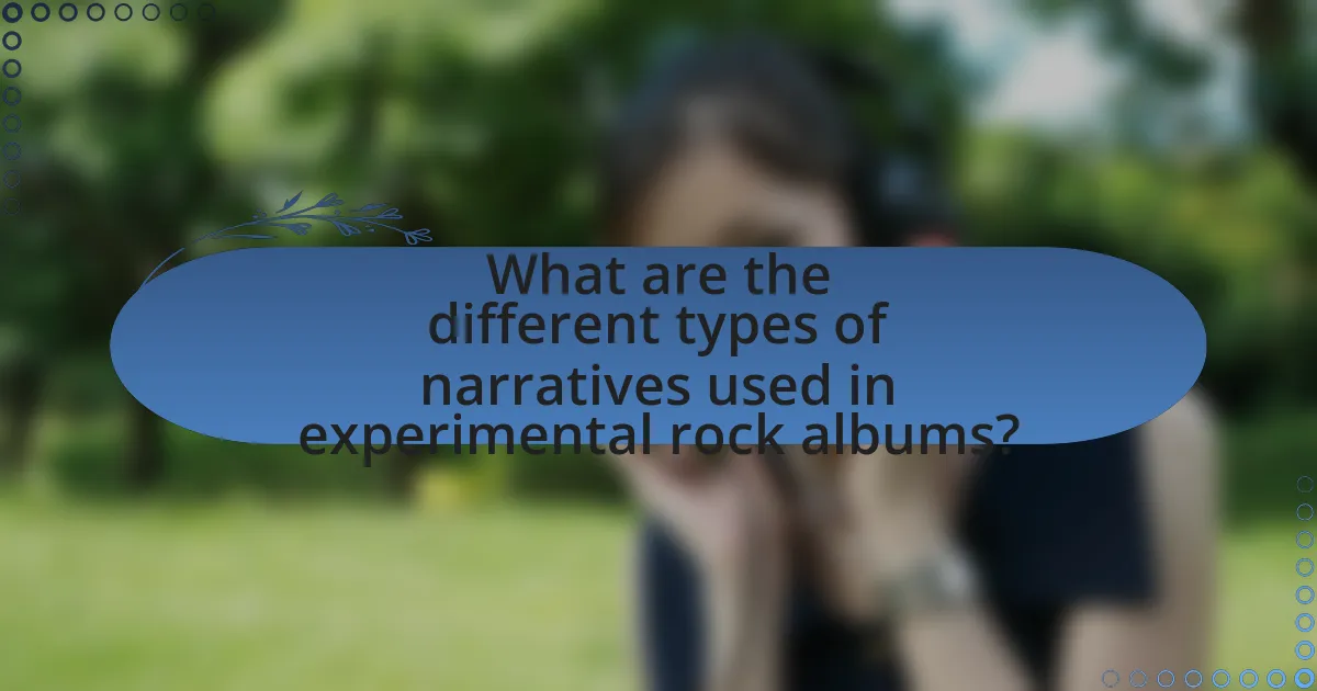 What are the different types of narratives used in experimental rock albums?